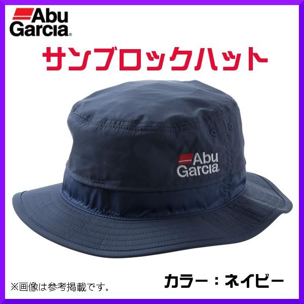 アブガルシア 　Abu サンブロックハット 　ネイビー 　フリー 　( 2019年 4月新製品 ) ...