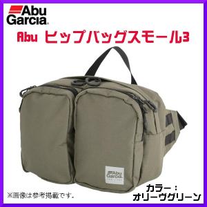 アブガルシア 　Abu ヒップバッグスモール3 　オリーブグリーン  　( 2020年 2月新製品 )｜fuga0223