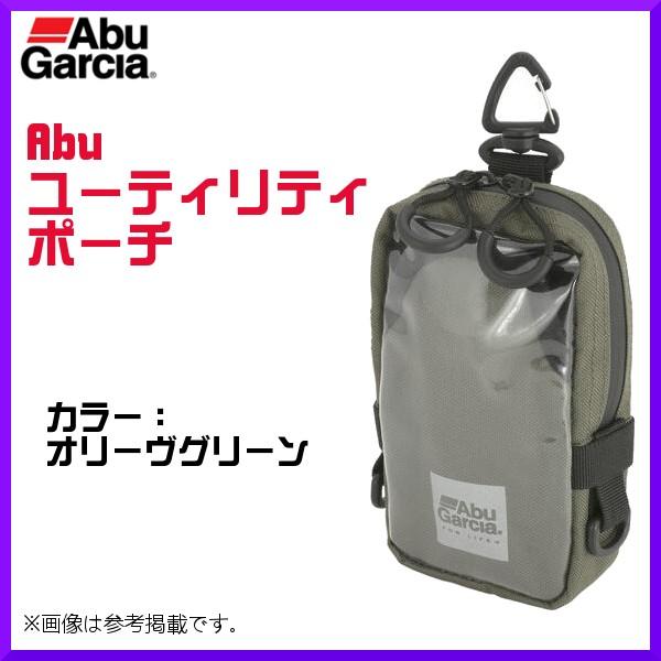 アブガルシア 　Abu ユーティリティ ポーチ 　オリーブグリーン  　( 2020年 2月新製品 ...