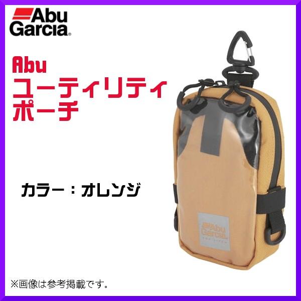 アブガルシア 　Abu ユーティリティ ポーチ 　オレンジ  　( 2020年 2月新製品 )