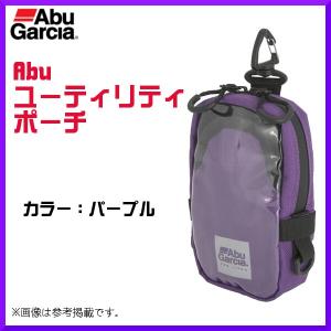 アブガルシア 　Abu ユーティリティ ポーチ 　パープル  　( 2020年 2月新製品 )｜fuga0223