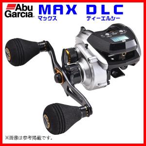 Abu Garcia Max DLC P-Lベイトリール MAX DLC (マックス ディーエルシー)｜AbuGarcia｜釣具の総合