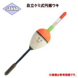 Gamakatsu（がまかつ） がま磯 マスターモデル2 尾長 H-53 : ナニワ