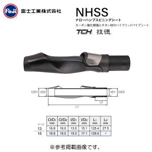 ( パーツ )　富士工業 　ナローハンプスピニングシート　NHSS TCHシリーズ 　TCP-NHSSK13｜fuga0223