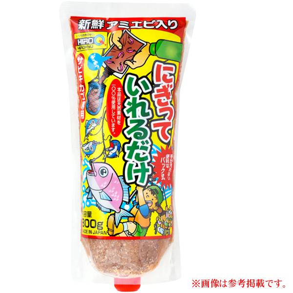 ヒロキュー 　にぎっていれるだけ サビキカゴ専用 　ケース売り ( 入数16×2箱 ) 　サビキ釣り