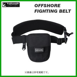 シマノ（SHIMANO） ファイティングギンバル BE-200V ブラック ( 2022年