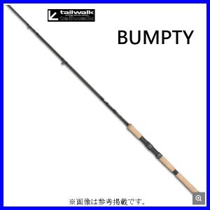 プロックス(PROX) グラヴィスタマンエアー　GTAK1050 グラヴィスタマンエアーK | 釣りをもっとお手軽に… -【公式】株式会社