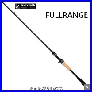 tailwalk（テイルウォーク） ○テイルウォーク フルレンジ 22モデル