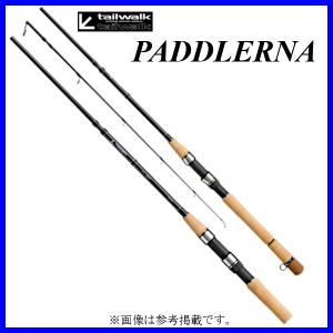 tailwalk（テイルウォーク） PADDLERNA (パドラーナ) S62/65 HEAVY (3