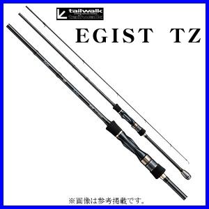 テイルウォーク エギングロッド EGIST (エギスト) TZ 83ML tailwalk エギストTZ 83ML 釣り エギングロッド - 最安値・価格