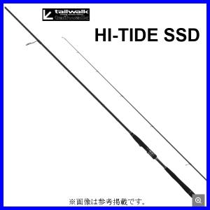 tailwalk HI-TIDE SSD 96M シーバスロッド - 最安値・価格比較 - Yahoo