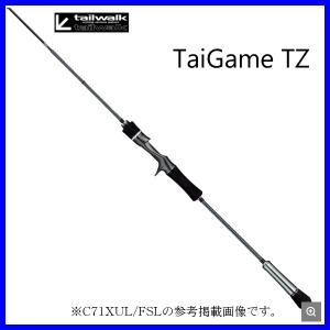 deps ヒュージカスタム75 HBS-75R deps ヒュージカスタム75 HBS-75R - メルカリ
