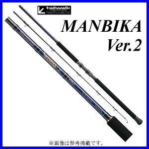 テイルウォーク オキナワマンビカ C100SXH TAILWALK OKINAWA MANBIKA