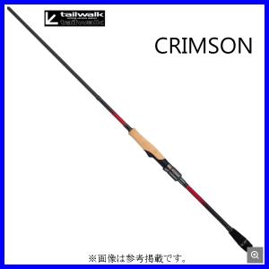 シマノ（SHIMANO） (取寄せ 3月末頃メーカー生産予定) ☆シマノ 24