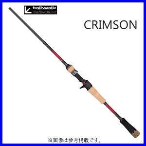 tailwalk ○テイルウォーク BEECAS ビーキャス 2 106MH (ベイト tailwalk ○テイルウォーク BEECAS ビーキャス 2 106MH (ベイト
