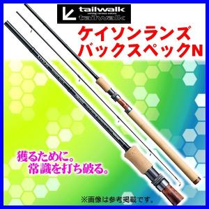 tailwalk テイルウォーク 17347 ケイソン ランズバック2 C66M やや傷や