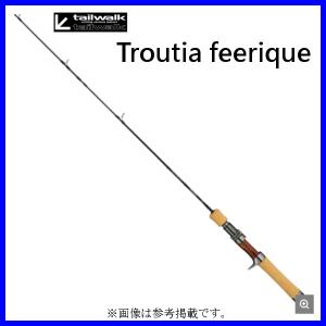 マルキュー（MARUKYU） ノリーズ ハイブリッドテンヤ真鯛 HTM80MH