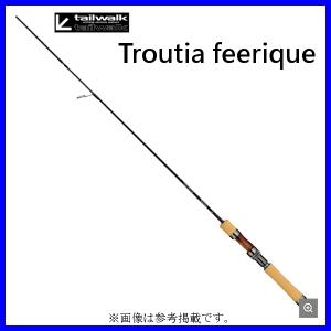 tailwalk（テイルウォーク） C52L トラウティア フェリーク C52L