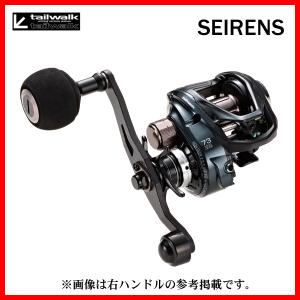 シマノ（SHIMANO） ( 在庫限り ) 21 炎月 エンゲツ 151HG（左） リール