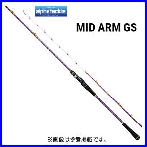 Major Craft（メジャークラフト） ベンケイ 4ピースモデル ベイト BIC