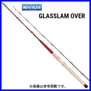 エイテック グラスラムオーバー 73-220MH 2.2m ( 2022年 新製品 エイテック グラスラムオーバー 73-220MH 2.2m ( 2022年 新製品