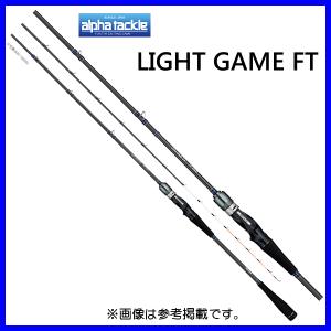 alpha tackle（アルファタックル） エイテック ライトアジ FT 175M