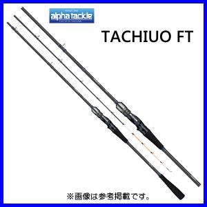 DAIWA（ダイワ） 船竿 テンヤタチウオX 180・R [2020年モデル] : 釣具