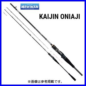 海人 泉州鬼アジの商品一覧 通販 Yahoo ショッピング