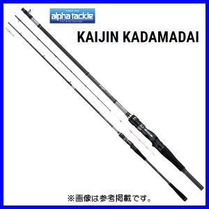 船釣り・船竿 アルファタックル kaijin 関西リージョナル 加太