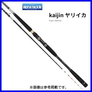 alpha tackle（アルファタックル） 24 アルファソニック ヤリイカ 172H