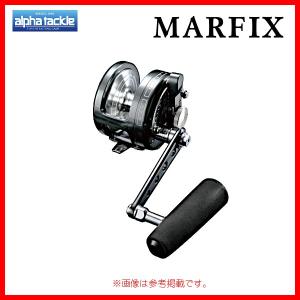 alpha tackle（アルファタックル） エイテック マーフィックス S5-LH