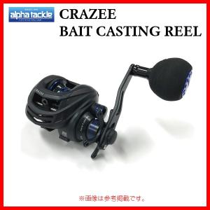 エイテック 　アルファタックル 　クレイジーベイトキャスティングリール 　CZ BC SW150/L