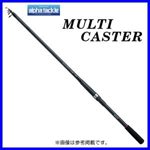 alpha tackle（アルファタックル） エイテック マルチキャスター 15