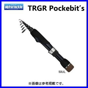 TRGR トラギア ボケビッツ 63ML アルファタックル Amazon | アルファタックル(alpha tackle) トラギア(Trgr