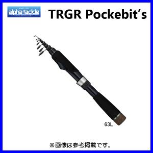 alpha tackle（アルファタックル） エイテック トラギア ポケビッツ