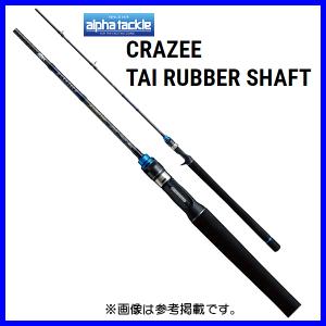 JACKALL（ジャッカル） BPM BC−71H＋（ストロングパワー