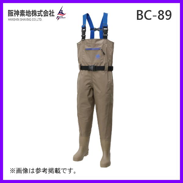 阪神素地 　BC-89 　子供用ウェーダー 　ベージュ 　S(21-21.5) 　（ 2023年 新...