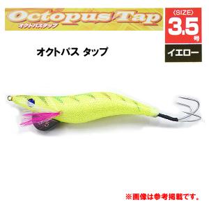 Major Craft（メジャークラフト） グランシップ 船タコエギ グラス