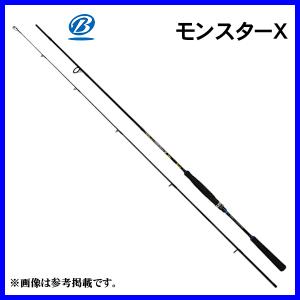 BC ベイシックジャパン 　モンスターX 　9.6 　2.9m 　ソルトルアーロッド　@170｜fuga0223