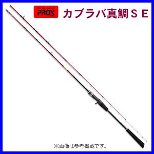 Abu Garcia（アブガルシア） 黒船 エギタコ KETC-82/175H ( 2022年 4月