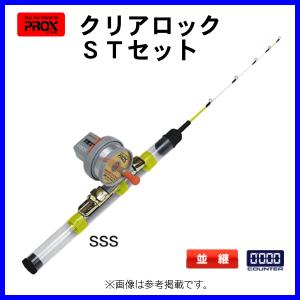 プロックス 　クリアロックSTセット カウンター 　SSS ( レモン ) 　CRSTS44SSSC 　（ 2021年 10月新製品 ）｜fuga0223