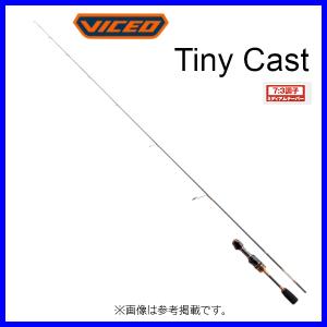 シマノ(SHIMANO) ホリデーマリン 73 30-21 ロッド 竿 シマノ（SHIMANO） ☆シマノ ホリデーマリン 73 30-210 ロッド 船竿