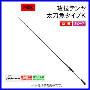 alpha tackle（アルファタックル） エイテック 海人 餌木タコ165 1.65m