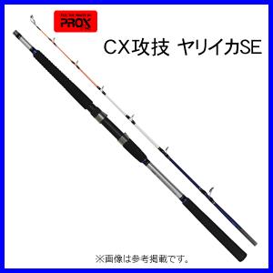 alpha tackle（アルファタックル） エイテック ヤリイカFT 170MH 1.7m