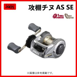 シマノ（SHIMANO） (取寄せ 1月末頃メーカー生産予定) 21 アドバンス