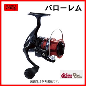 スピニングリール (アブガルシア) カーディナル3 S 2000 (Abu Garcia