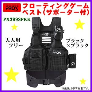 シマノ（SHIMANO） ( 只今 欠品中 ) ゲームベスト VF-024U リアル