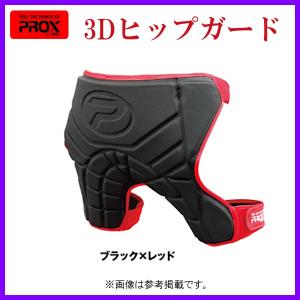 ΣΣ SHIMANO シマノ フローティングベスト XEFO ゼフォーベスト