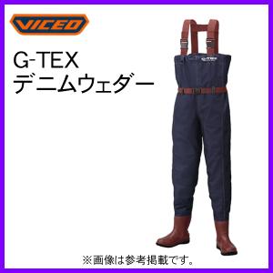 VICEO 　G-TEXデニムウェダー 　LL 　フェルト （ 27〜27.5cm ） 　インディゴブルー 　VC504LL｜fuga0223