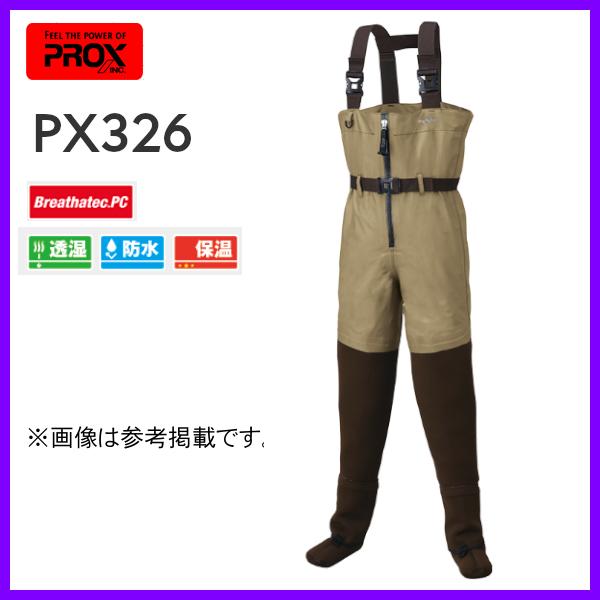 プロックス 　フロントジップ ブリザ/クロロ ラクションウェダーチェスト/ストッキング 　PX326...